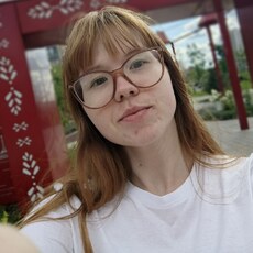 Фотография девушки Анастасия, 20 лет из г. Слободской