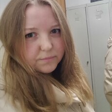 Фотография девушки Нонна, 38 года из г. Собинка