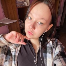 Фотография девушки Дарья, 20 лет из г. Екатеринбург