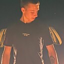 Akim, 20 лет
