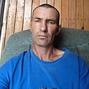 Александр, 44 года