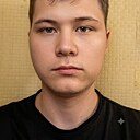Никогда, 24 года