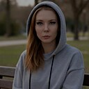 Валентина, 34 года