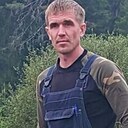 Сергей, 33 года