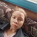 Ульяна, 18 лет