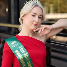 Фотография девушки Ирина, 40 лет из г. Борисов