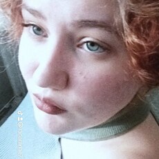 Фотография девушки Лика, 18 лет из г. Иркутск