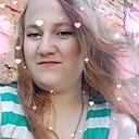 Кэт, 28 лет