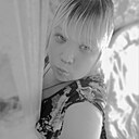 Люда, 29 года