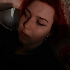 Фотография девушки Полина, 21 год из г. Иркутск