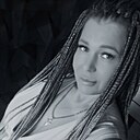 Тата, 39 лет