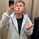 Артур, 18 лет