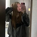 Алина, 18 лет
