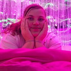 Фотография девушки Наталья, 37 лет из г. Псков