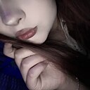 Милана, 21 год