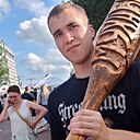 Инферно, 18 лет