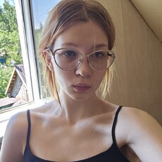 Мелисса, 18 из г. Самара.