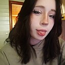 София, 18 лет
