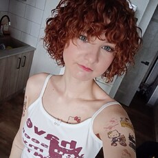 София, 21 из г. Санкт-Петербург.