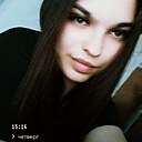 Диана, 18 лет
