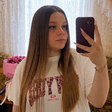 Фотография девушки Софія, 20 лет из г. Киев