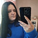 Юлия, 28 лет
