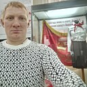 Александр, 45 лет