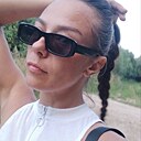 Наташа, 39 лет