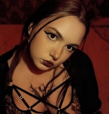 Диана, 26 из г. Благовещенск.