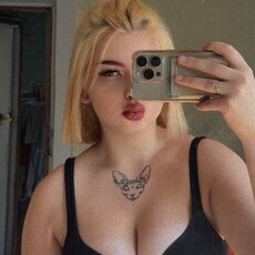 Каталина, 20 из г. Новосибирск.