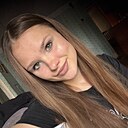 Ксения, 20 лет