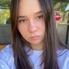 Людмила, 19 из г. Красноярск.