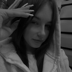 Лина, 19 из г. Челябинск.
