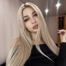 Алина, 24 из г. Красноярск.