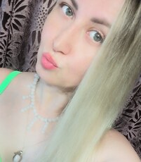 Натали, 39 из г. Самара.