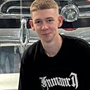 Ярослав, 18 лет