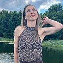 Наталья, 45 лет