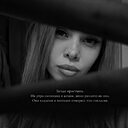 Наталья, 25 лет