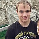 Максим, 21 год