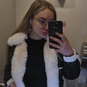 Милана, 20 лет