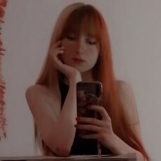 Елизавета, 26 из г. Томск.