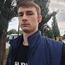 Александр, 29 лет