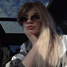 Катерина, 30 из г. Таганрог.