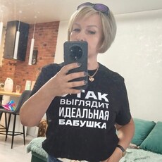 Фотография девушки Оксана, 51 год из г. Новоалтайск