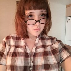 Фотография девушки Софья, 18 лет из г. Тюмень