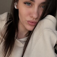 Фотография девушки Дайана, 30 лет из г. Киев