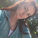 Яна, 32 года