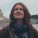 Алена, 37 лет