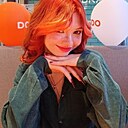 Катерина, 18 лет