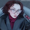 Елена, 18 лет